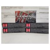 100 Rds - 220 SWIFT 55gr VMAX - Hornady