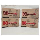 80 Rds  - 250 SAV 100gr - Hornady