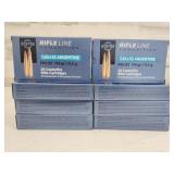 160 Rds - 7.65 ARG 174gr FMJ - PPU