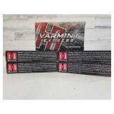 100 Rds - 220 SWIFT 55gr VMAX - Hornady