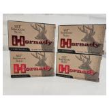20 Rds - 12ga 2-34' Slug Loads SST - Hornady