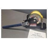 New Haul Master Winch