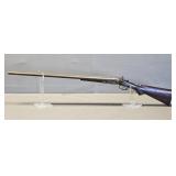 * WH Hamilton SxS Double Barrel 12ga Shotgun