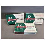 48 Rds - 6mm Rem 80gr - Remington