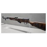 SKS 7.62 Rifle