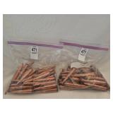 Approx 80 Rounds 308 Military Ammo
