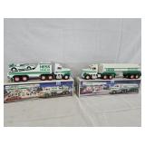 1990 -1991 Hess Trucks