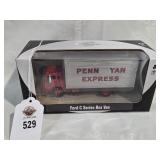 Penn Yan Express Box Van