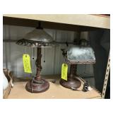 2 Vintage Bronze Bankers Lights