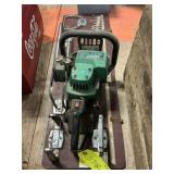 Autoyre Fairfield Bathroom Accessories Display &