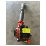 Echo PB-255LN Gas Leaf Blower