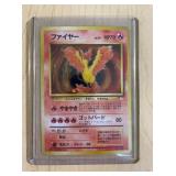 POKEMON JAPANESE HOLO MOLTRES