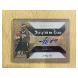 2007-08 UD JERMAINE ONEAL AUTOGRAPH CARD