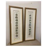 Pair of 2 Fruit Floral Theme Prints Gold Accents