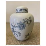 Small Japanese Urn Vase with Lid Andrea by Sadek