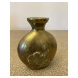 Korean Vintage Brass Flower Bud Vase 7" MCM