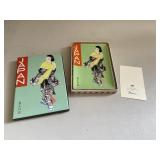 Small Japanese Trinket Tray & Box