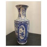 Blue & White Chinese Style Vase Vintage 17"