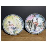 Imperial Jingdezhen Porcelain Collector Plates