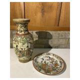 Japanese Flower Vase & Bird Plate