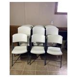 Lifetime White Folding Plastic Chairs