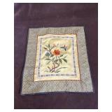 Chinese Silk Embroidered Panel