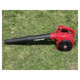 Troy-Bilt 200mph Gas Blower