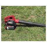 Troy-Bilt 200mph Gas Blower