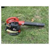 Craftsman 200mph 25cc Gas Blower