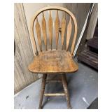 Swivel Stool