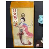Vintage Japanese Geisha Doll