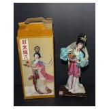 Vintage Chinese Silk Doll