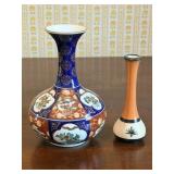 Japanese Style Vase & Bud Vase