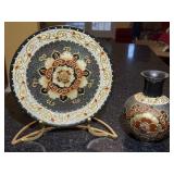 Decorative Charger & Vase