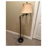 Modern Floor Lamp