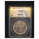 1883 SILVER DOLLAR