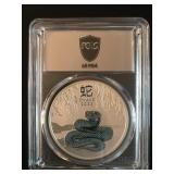 AUSTRALIA YEAR OF THE SNAKE SILVER DOLLER COIN