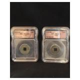 XIN DYNASTY CHINESE COINS