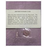 ANCIENT ROMAN COIN