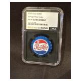2022 CHAD S500F PEPSI LOGO