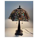 Tiffany-Style Stained Glass Table Lamp
