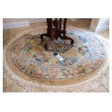 AREA RUG