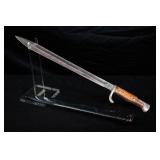 WWI GERMAN BUTCHERS BLADE/BAYONET KNIFE W/SHEATH