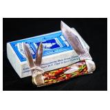 1992 CASE 73043 1/2 SPLIT BACK WHITTLER