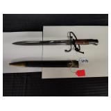 Brazilian Sword - Weyersberg Solinger