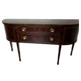 Mahogany   Hepplewhite style Inlay Side Board
