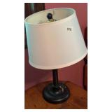 Lamp