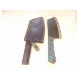 Custom Handmade Damascus Steel Brisket Knife New 1
