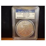 2014 MS69 American Silver Eagle 1oz .999