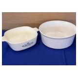 Corning lot 1.5 qt/ 2.5L